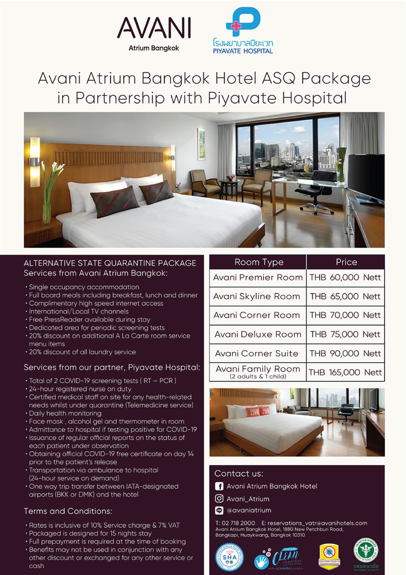 Avani Atrium Bangkok Hotel Asq Package In Partnership With Piyavate Hospital The Australian Thai Chamber Of Commerce Austcham